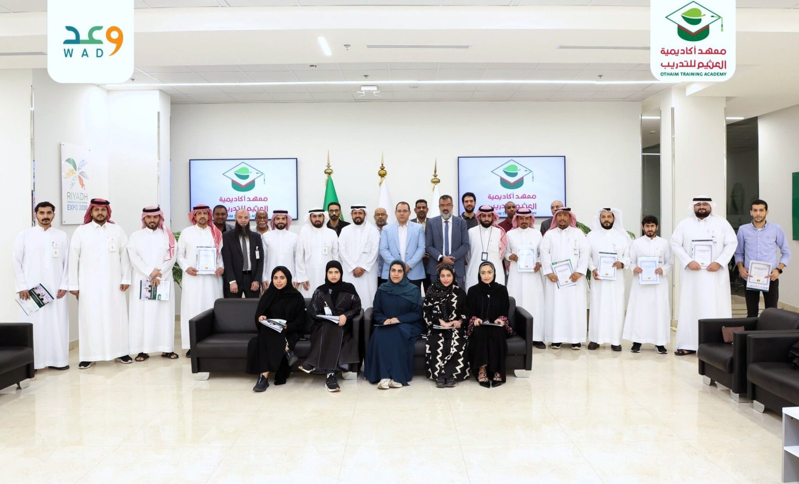 Power KPIs - 68b6b56b91d28 bp cover image