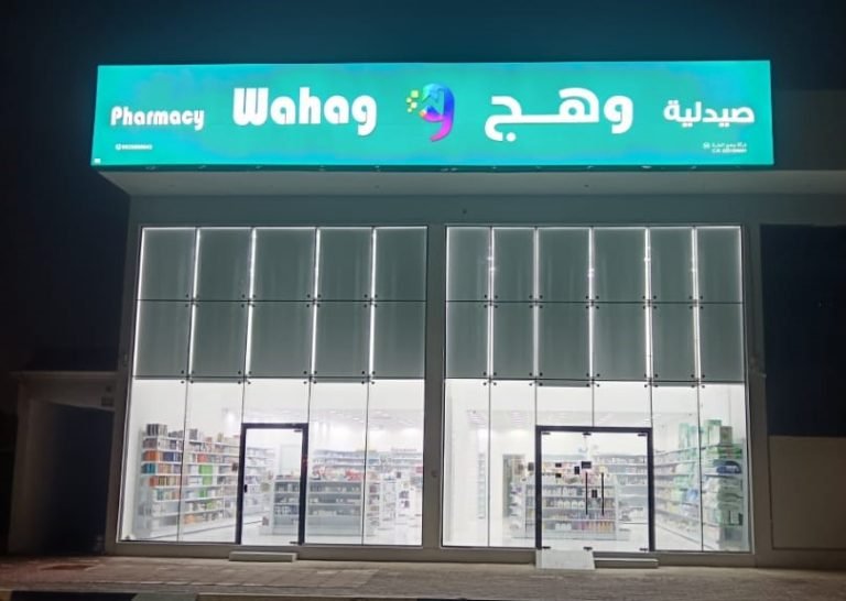 Power KPIs - 692adb13e874b bp cover image